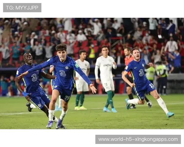 切尔西防守体系的成熟带来稳定胜率