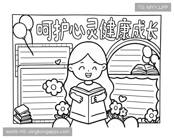 [战队名]心理干预计划：保障选手在高压下的心理健康🛡️